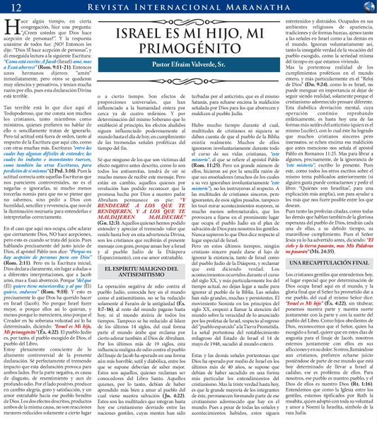 File:Maranathaabril2018-012.jpg