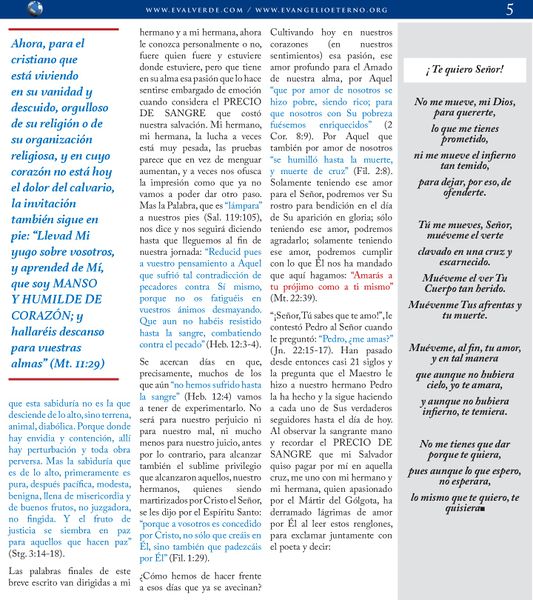 File:Maranathaenero2018-005.jpg